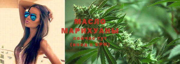 меф VHQ Вяземский