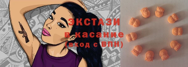 прущий лед Вязники