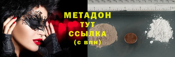 МДПВ Вязьма