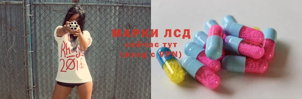 меф VHQ Вяземский