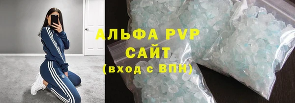 прущий лед Вязники