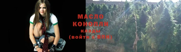 меф VHQ Вяземский