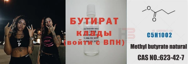 МДПВ Вязьма