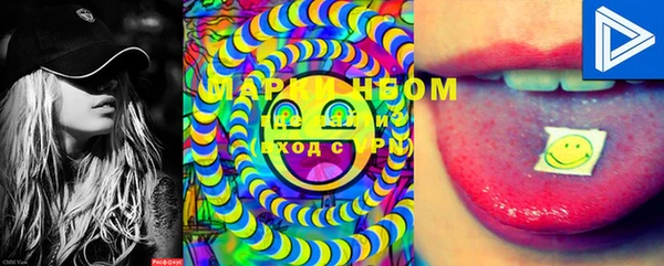 МДПВ Вязьма