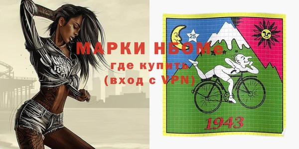МДПВ Вязьма