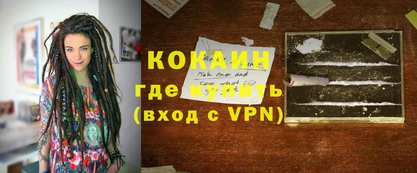 МДПВ Вязьма