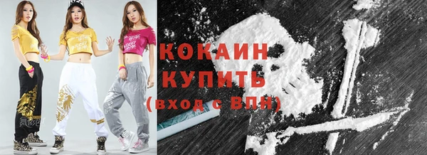 МДПВ Вязьма