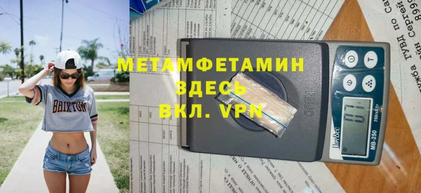 МДПВ Вязьма