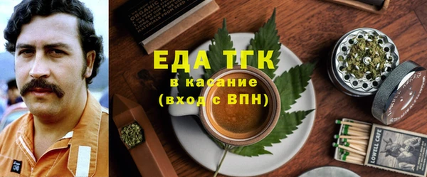 прущий лед Вязники