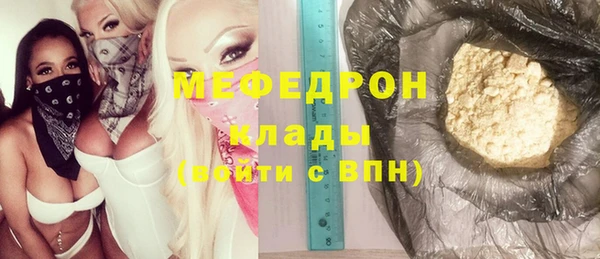 МДПВ Вязьма