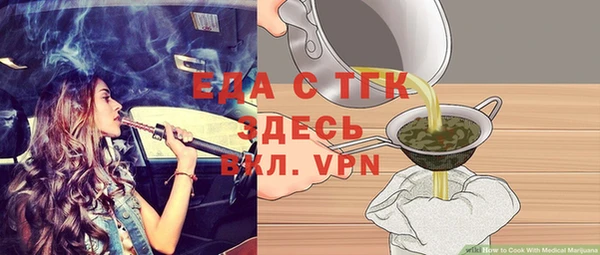 МДПВ Вязьма