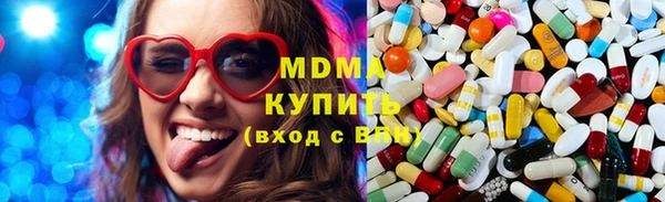 МДПВ Вязьма