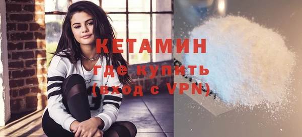 прущий лед Вязники