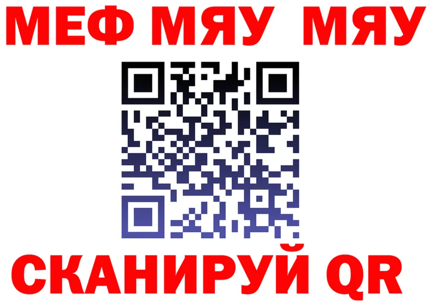 МЕФ 4 MMC зеркало маркетплейс OMG Саки