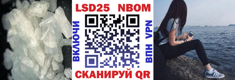 Купить  Саки  ЛСД экстази кислота 